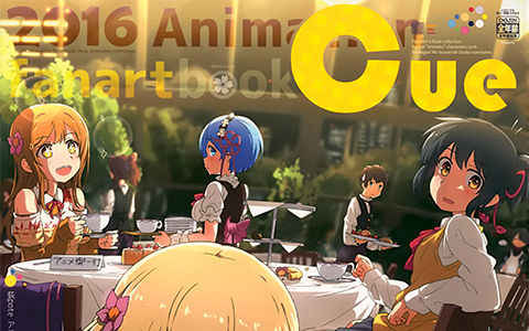 [画集][Milky Been! (荻pote)]荻pote アニメフルカラーファンアート集『Cue』[17P]