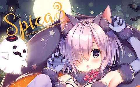 [画集][CHOCOLATE CUBE (三輪フタバ)]Spica 3[06P]