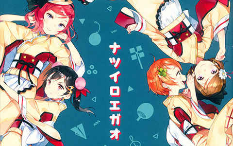 [画集][SentimentColor (餡こたく)]ナツイロエガオ[18P]