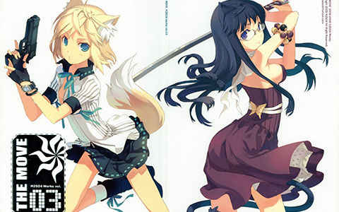 [画集][Island of Horizon (H2SO4)]The Move[23P]