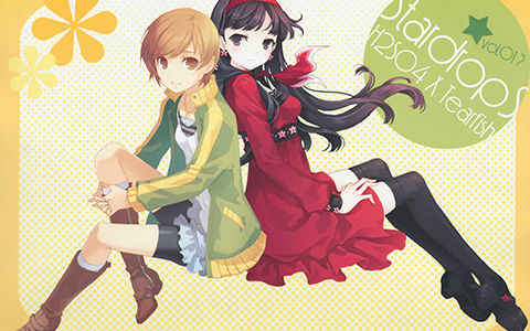 [画集][Island of Horizon, Winter Forest (H2SO4、tearfish)]StardropS vol.01[09P]
