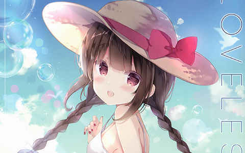 [画集][ぽよぽよスカイ (佐伯ソラ)]LOVELESSKY 5[11P]