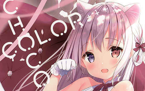 [画集][CHOCOLATE CUBE (三輪フタバ)]CHOCO COLOR[09P]