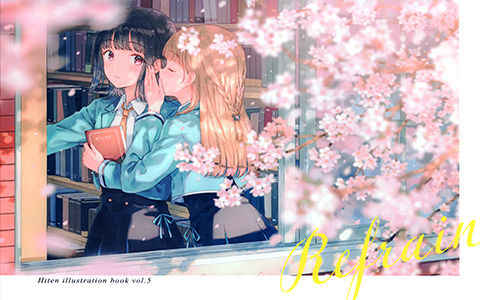 [画集][HitenKei (Hiten)]Refrain[06P]