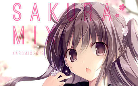 [画集][KAROMIX (karory)]SAKURA MIX KAROMIX2019[08P]
