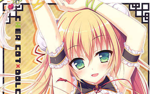 [画集][Chericot＊Rozel (茉宮祈芹)]Chericot Dolce II[08]
