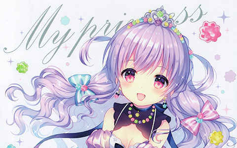 [画集][W.label (和錆)]My Princess[15P]