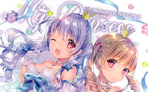 [画集][W.label (和錆)]My princess 2[24P]