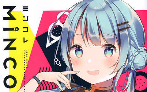 [画集][Gelatin＊ (椎野せら)]MiNCOLLE[10P]