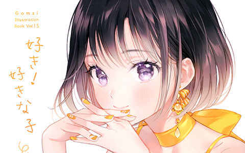 [画集][Floralia (gomzi)]好き!好きな子[20P]