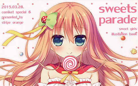 [画集][stripe orange (住咲ゆづな)]sweets parade[10P]