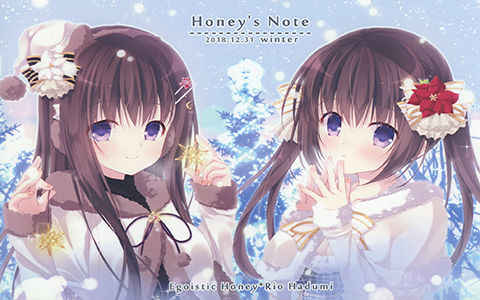 [画集][Egoistic Honey(羽純りお)]Honey's Note[14P]