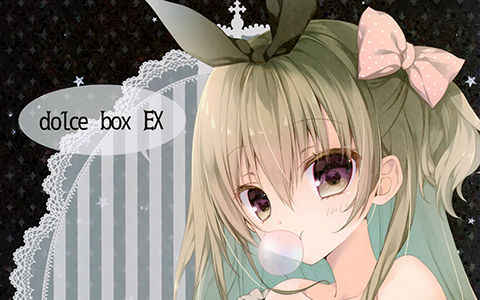 [画集][NECOTOXIN (狗神煌)]dolce box EX[55P]