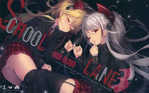 [画集][てごねスパイク (煎路, こもわた遥華)]SCHOOL LANE 3 汉化版[10P]