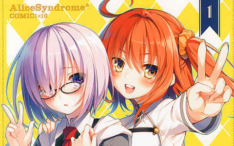 [画集][AliceSyndrome＊ (遠坂あさぎ)]Fate Graffiti 1[28P]
