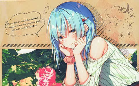 [画集][AliceSyndrome＊ (遠坂あさぎ)]えとせとら。[20P]