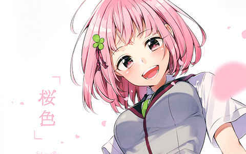 [画集][サクラノイロ (桜木蓮)]『桜色』SakuragiRen characters vol.1[41P]