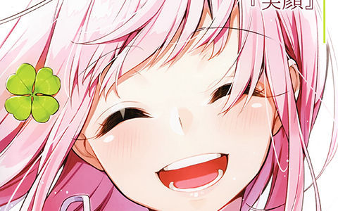 [画集][サクラノイロ (桜木蓮)]=PINK11 笑顔[09P]