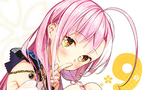 [画集][サクラノイロ (桜木蓮)]=PINK9 12コのヒミツ[16P]