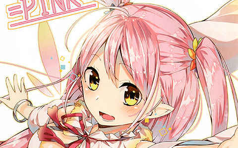 [画集][サクラノイロ (桜木蓮)]=PINK3[12P]