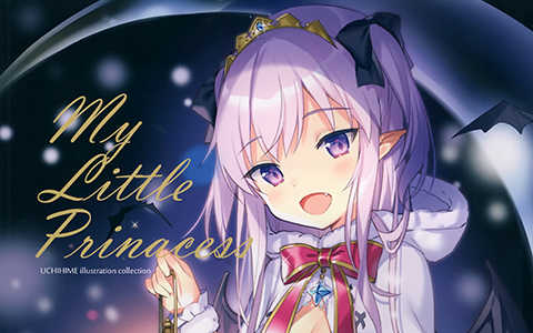 [画集][REVERIE (RiE)]My Little Princess[26P]