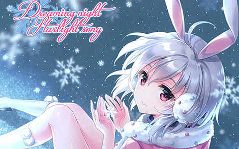 [画集][WIND MAIL (An2A)]Dreaming night Starlight song[10P]