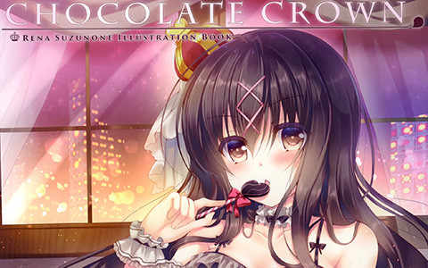 [画集][Lonely Church (鈴音れな)]CHOCOLATE CROWN[08P]