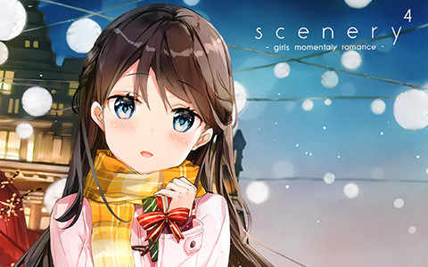 [画集][ラジアルエンジン (ふーみ)]scenery4 -girls momentaly romance-[13P]