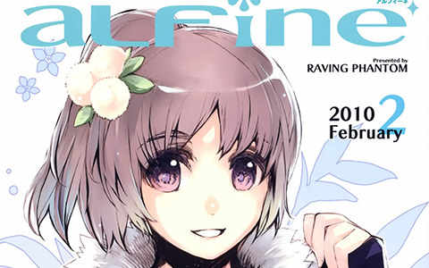 [画集][RAVING PHANTOM (フジシマ)]Alfine 2[36P]
