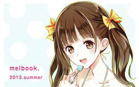 [画集][迷子通信 (岸田メル)]melbook.2013.summer[12P]