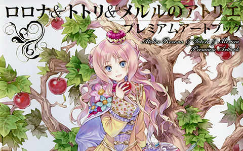[画集]罗罗娜＆托托莉＆梅露露的工作室 设定画集[217P]