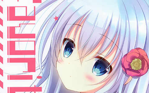 [画集][MILK BAR (シロガネヒナ)]Favorite Girl Vol.05[11P]