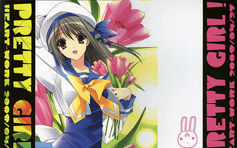 [画集][HEART-WORK (鈴平ひろ)]PRETTY GIRL![06P]