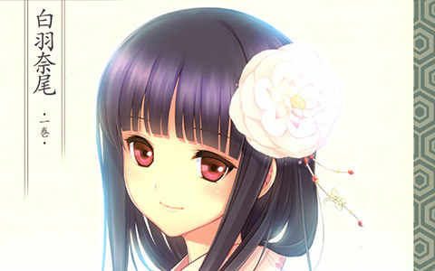 [画集][Snow Ring (白羽奈尾)]白羽奈尾 1巻[37P]