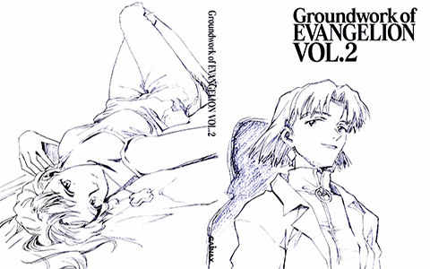 [线稿集]EVA 新世纪福音战士 原画集 VOL.2[253P]