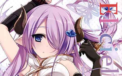 [画集][Chericot＊Rozel (茉宮祈芹)]Elcieloazul II[08]