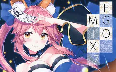 [画集][四桝屋 (桝石きのと)]FGO MIX 7[09P]