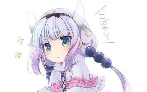 [画集][KAROMIX (karory)]ホドホドミックス[15P]