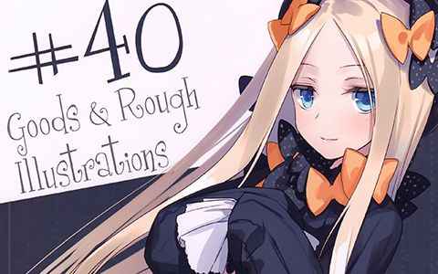 [画集][FRAC (もとみやみつき)]#40[09P]