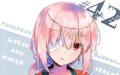 [画集][FRAC (もとみやみつき)]#42[09P]