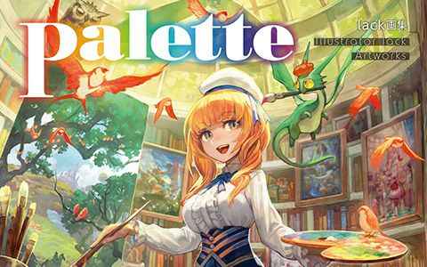 [画集][lack]Palette Lack Artbook[144P]