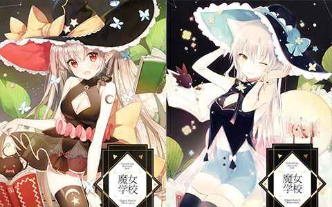 [画集][ハチゴ、SweetStar (あやみ、Lpip)]魔女学校[31P]