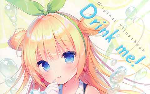 [画集][Usacastle (うさ城まに)]Drink me![13P]