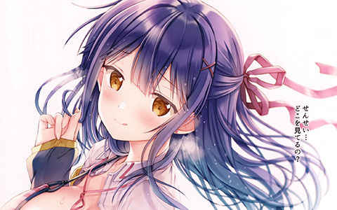 [画集][TwinBox (花花捲、草草饅)]Teacher Teacher 3[09P]