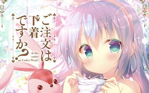 [画集][蜂蜜少女 (蜜桃まむ)]ご注文は下着ですか[17P]