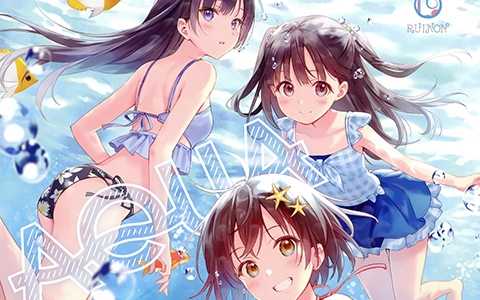 [画集][RUINON (フカヒレ)]AQUASCAPE[16P]