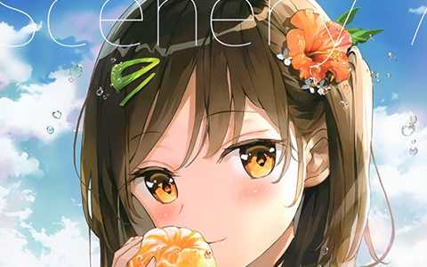 [画集][ラジアルエンジン (ふーみ)]scenery7 -girls momentaly romance-[10P]
