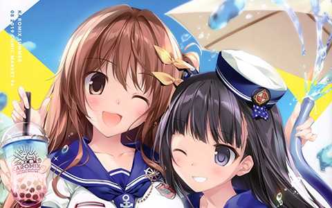 [画集][KAROMIX (karory)]KARORFUL SUMMER MIX2019[17P]