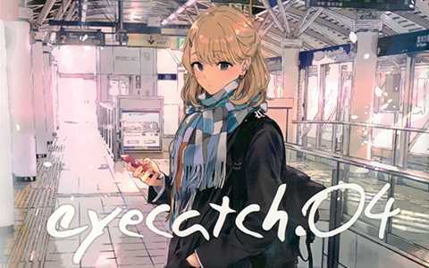 [画集][vividcolor (ぽんかん⑧)]eyecatch.04[16P]