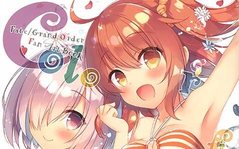 [画集][23.4ド (イチリ)]ColorfulFG[16P]